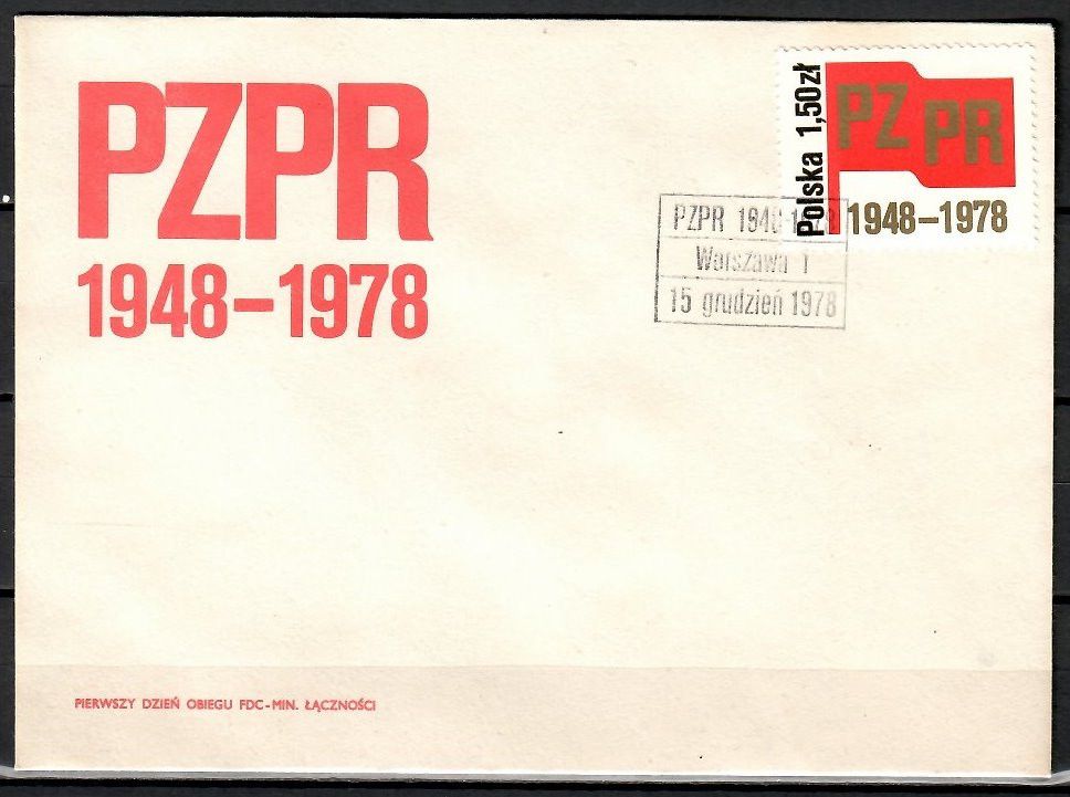 Znaczek Polska 1978 Mi 2597 Fi 2450 FDC