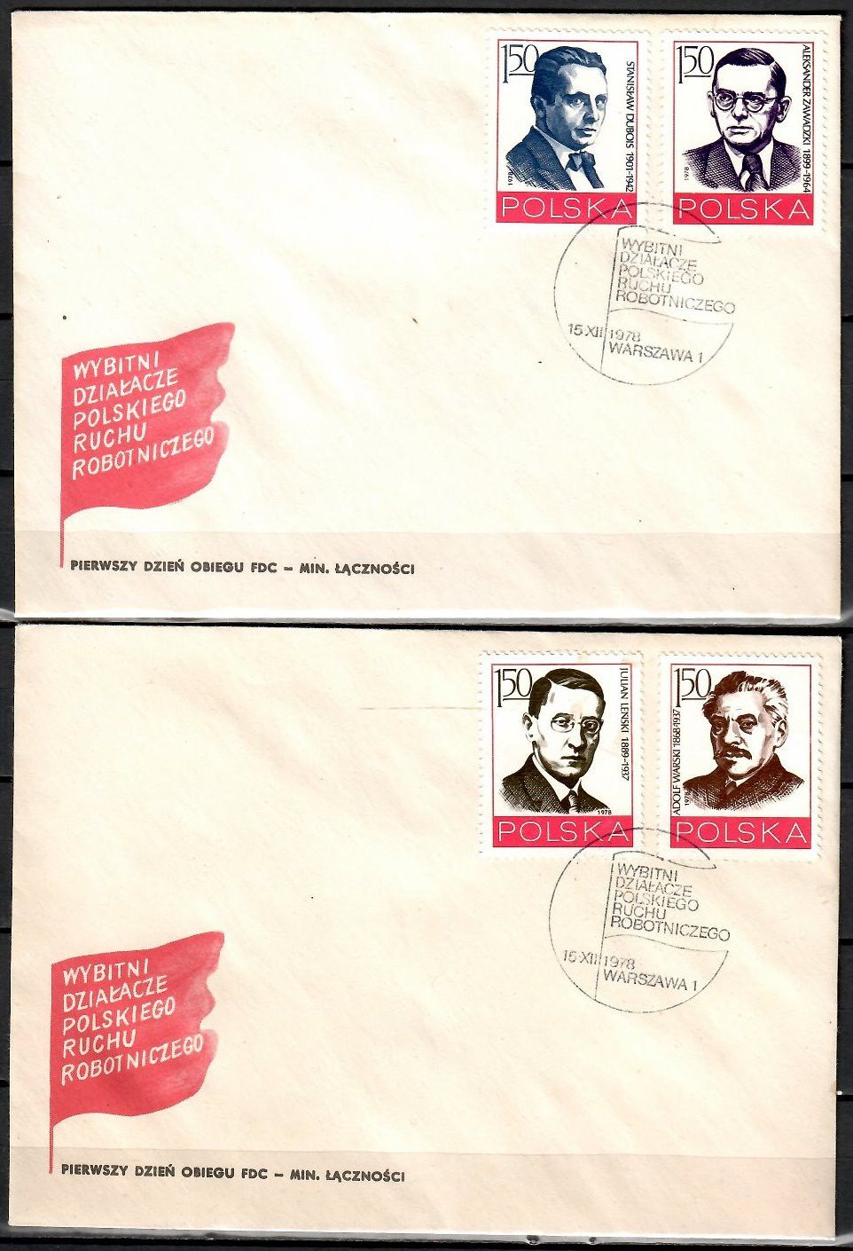 Znaczek Polska 1978 Mi 2598-2601 Fi 2451-2454 FDC