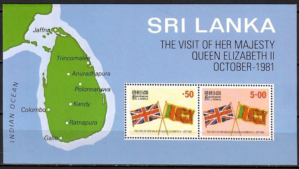 Znaczek Sri Lanka 1981 Mi bl 16 Czyste **
