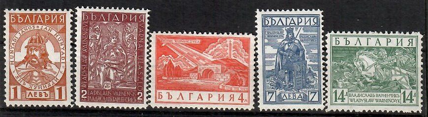 Znaczek Bułgaria 1935 Mi 286-290 Czyste **