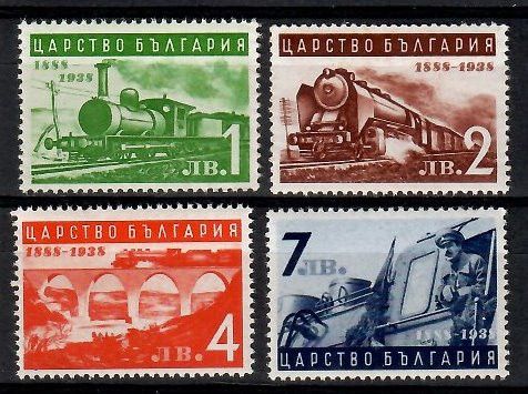 Znaczek Bułgaria 1939 Mi 354-357 Czyste **