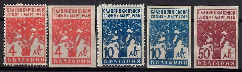 Znaczek Bułgaria 1945 Mi 477-479A+B Czyste **
