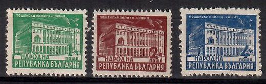 Znaczek Bułgaria 1947 Mi 643-645 Czyste **