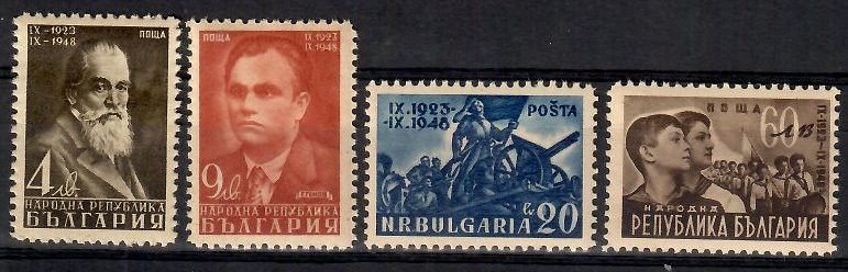Znaczek Bułgaria 1948 Mi 660-663 Czyste **