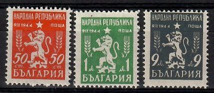 Znaczek Bułgaria 1948 Mi 676-678 Czyste **