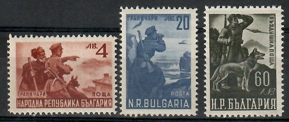 Znaczek Bułgaria 1949 Mi 709-711 Czyste **