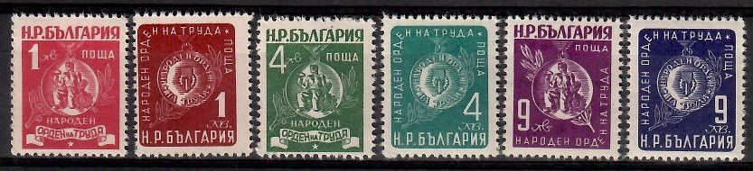 Znaczek Bułgaria 1952 Mi 807-812 Czyste **