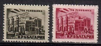 Znaczek Bułgaria 1952 Mi 821-822C Czyste **