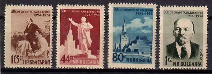 Znaczek Bułgaria 1954 Mi 900-903 Czyste **