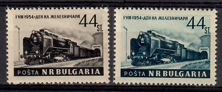 Znaczek Bułgaria 1954 Mi 918-919 Czyste **