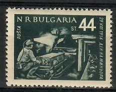 Znaczek Bułgaria 1954 Mi 920 Czyste **