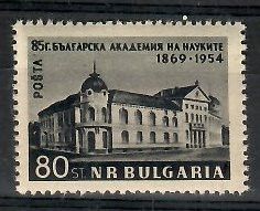 Znaczek Bułgaria 1954 Mi 927 Czyste **
