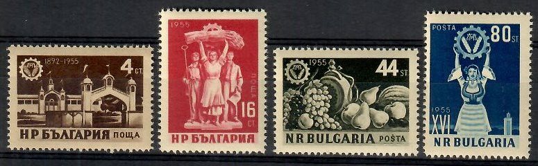 Znaczek Bułgaria 1955 Mi 963-966 Czyste **
