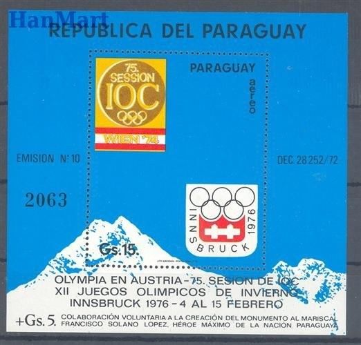 Znaczek Paragwaj 1974 Mi bl 232 Czyste **