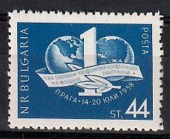 Znaczek Bułgaria 1958 Mi 1074 Czyste **