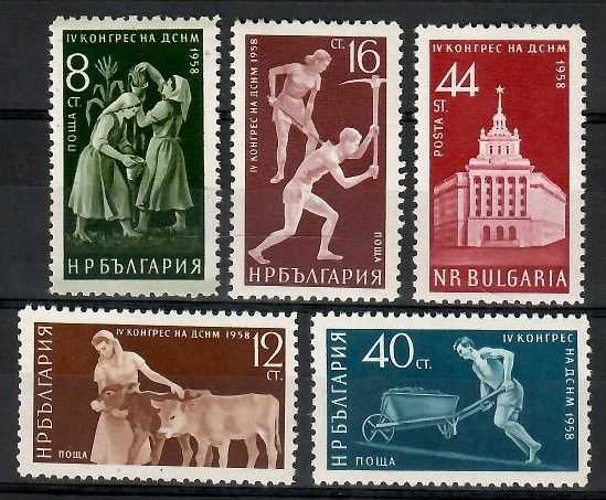 Znaczek Bułgaria 1959 Mi 1095-1099 Czyste **