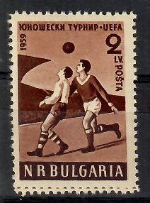 Znaczek Bułgaria 1959 Mi 1101 Czyste **