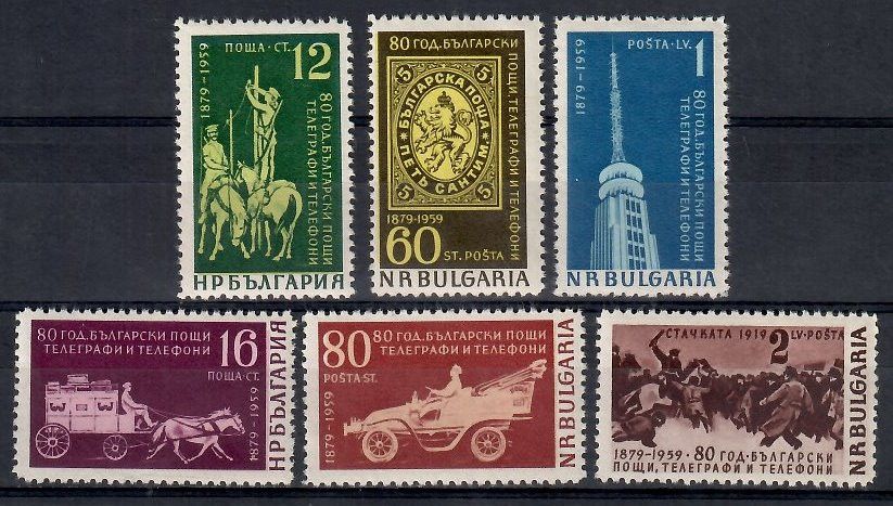Znaczek Bułgaria 1959 Mi 1104-1109 Czyste **
