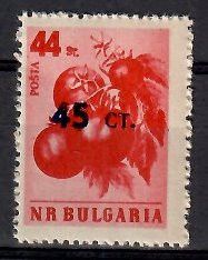 Znaczek Bułgaria 1959 Mi 1115 Czyste **
