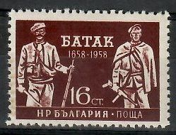 Znaczek Bułgaria 1959 Mi 1122 Czyste **