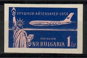 Znaczek Bułgaria 1959 Mi 1141B Czyste **