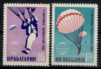 Znaczek Bułgaria 1960 Mi 1170-1171 Czyste **
