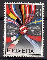 Znaczek Szwajcaria 1992 Mi 1477 Czyste **