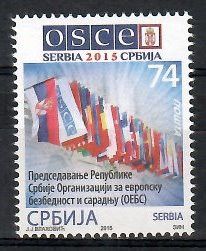 Znaczek Serbia 2015 Mi 628 Czyste **
