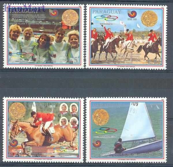 Znaczek Paragwaj 1989 Mi 4304-4307 Czyste **
