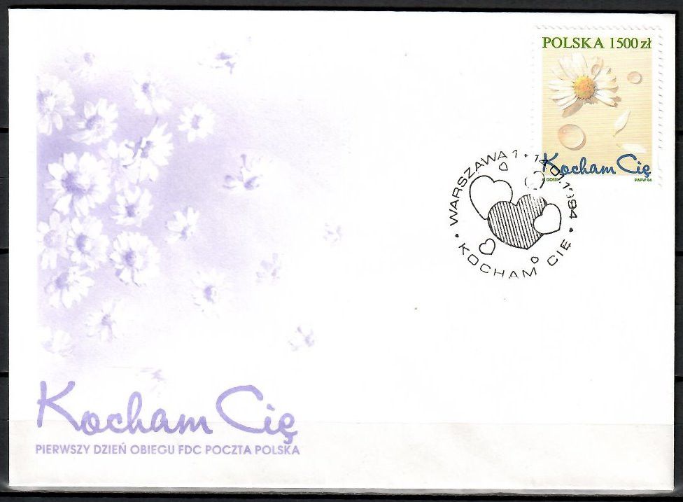 Znaczek Polska 1994 Mi 3477 Fi 3329 FDC