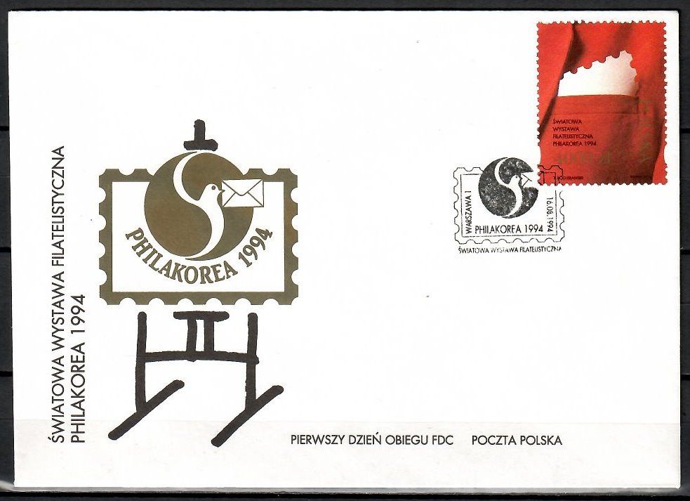 Znaczek Polska 1994 Mi 3501 Fi 3353 FDC
