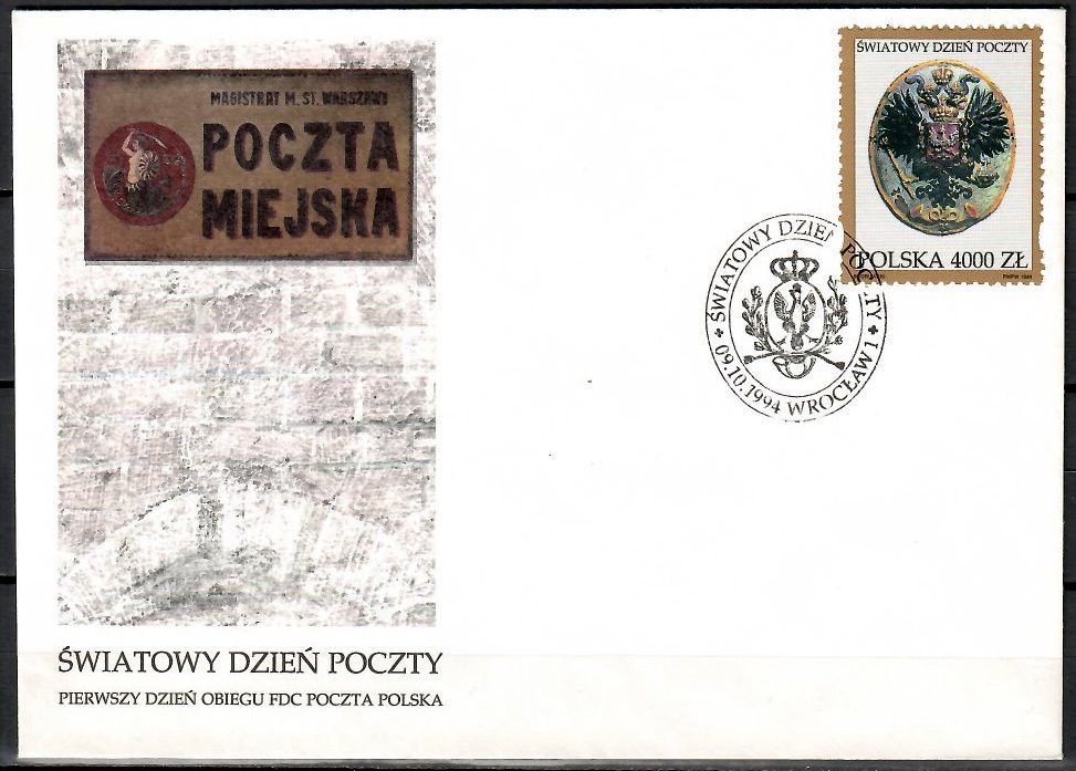 Znaczek Polska 1994 Mi 3509 Fi 3361 FDC