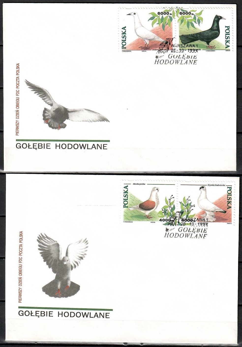 Znaczek Polska 1994 Mi 3511-3514 Fi 3363-3366 FDC
