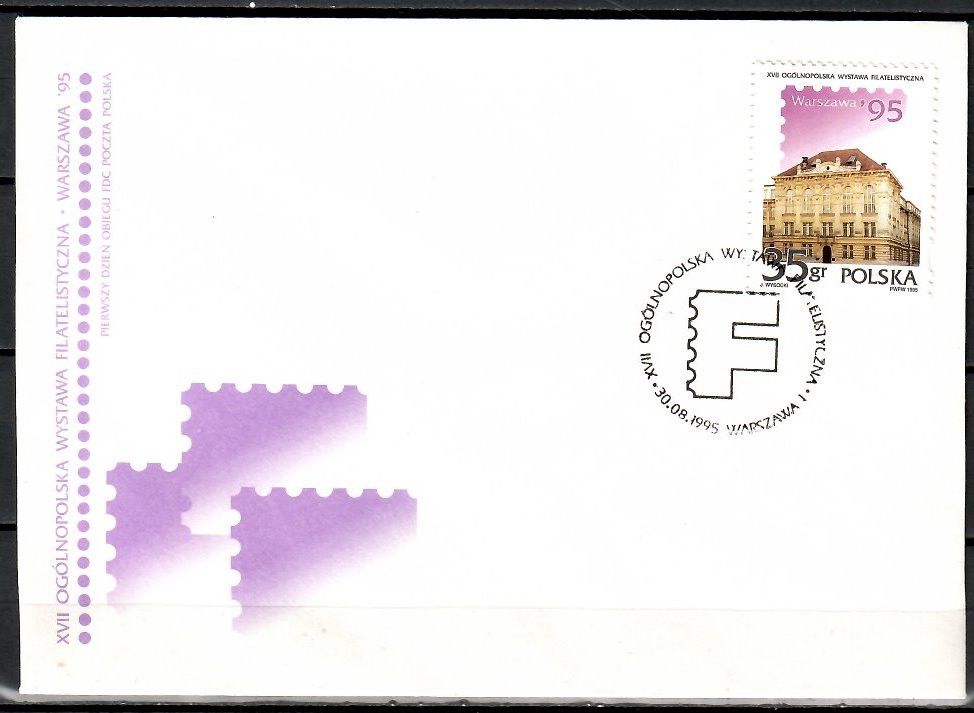 Znaczek Polska 1995 Mi 3555 Fi 3407 FDC