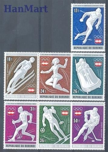 Znaczek Burundi 1976 Mi 1249-1255 Czyste **