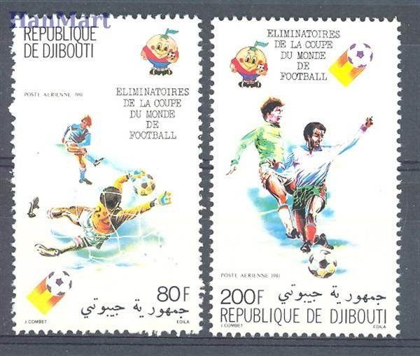 Znaczek Dżibuti 1981 Mi 290-291 Czyste **