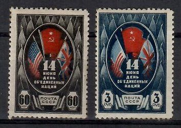 Znaczek ZSRR 1944 Mi 909-910 Czyste **