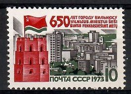 Znaczek ZSRR 1973 Mi 4083 Czyste **