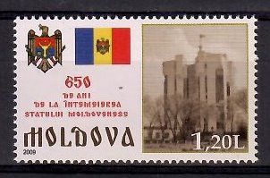 Znaczek Mołdawia 2009