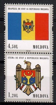 Znaczek Mołdawia 2010