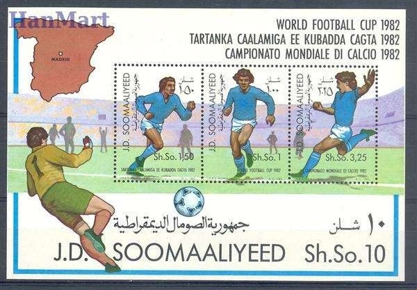 Znaczek Somalia 1982 Mi bl 12 Czyste **