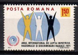 Znaczek Rumunia 1971 Mi 2907 Czyste **
