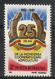 Znaczek Rumunia 1987 Mi 4323 Czyste **