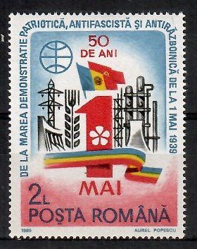 Znaczek Rumunia 1989 Mi 4544 Czyste **