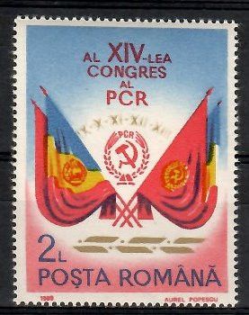Znaczek Rumunia 1989 Mi 4583 Czyste **
