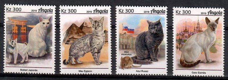 Znaczek Angola 2019 Mi 2111-2114 Czyste **