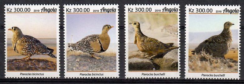 Znaczek Angola 2019 Mi 2225-2228 Czyste **