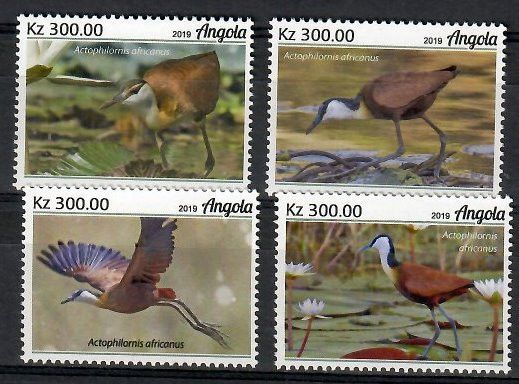 Znaczek Angola 2019 Mi 2230-2233 Czyste **