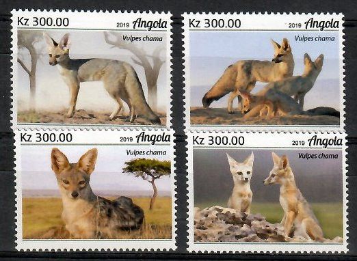 Znaczek Angola 2019 Mi 2295-2298 Czyste **