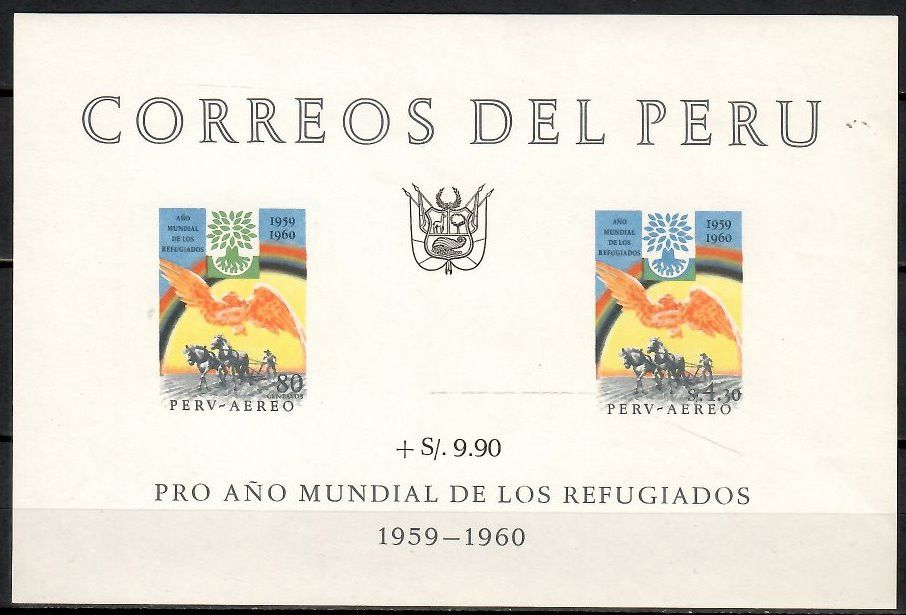 Znaczek Peru 1960 Mi bl 3 Czyste **